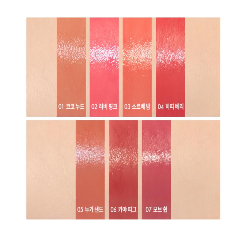 Romand Rom&nd Glasting Тающий бальзам 3,5 г 7 цветов