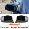 Для BMW 5 серии E60 2004-2007 Глянцевые черные накладки на наружные боковые зеркала заднего вида с рисунком под карбон 51167078359 51167078360
