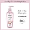 Schwarzkopf Amino Acid Revitalizing Repair Shampoo & Conditioner Set