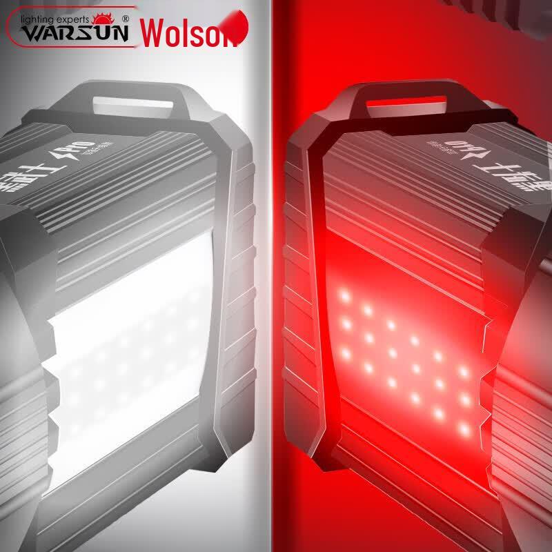 Warsun D498 Black Warrior LED Searchlight