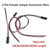 10 шт./лот 2PIN 2-контактный женский соединительный провод 26AWG 2P Dupont кабель для 3D-принтера длина 10 см/20 см/30 см