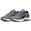 Nike Кроссовки Air Max Alpha Trainer 4 Cool Grey Повседневная обувь CW3396-001