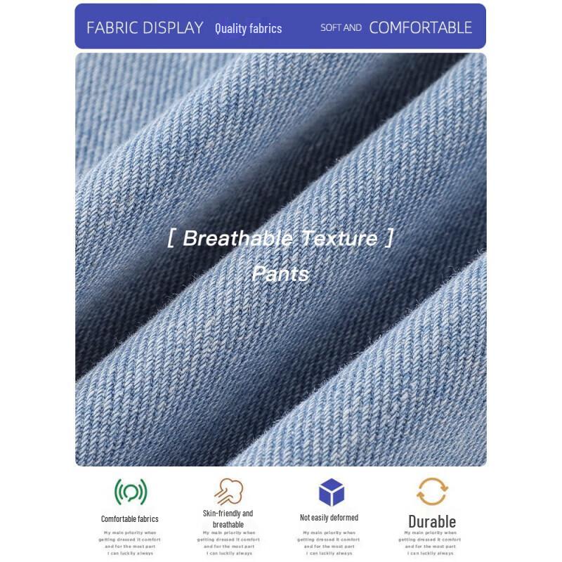 Джинсы мужские прямые свободные с широкими штанинами Dingfengbaoluo 773