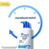 Набор шампуней против перхоти Head & Shoulders Ocean Fresh