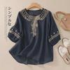 2024 Spring/Summer Loose Retro Embroidered Cotton-Linen Half-Sleeve Women's Shirt