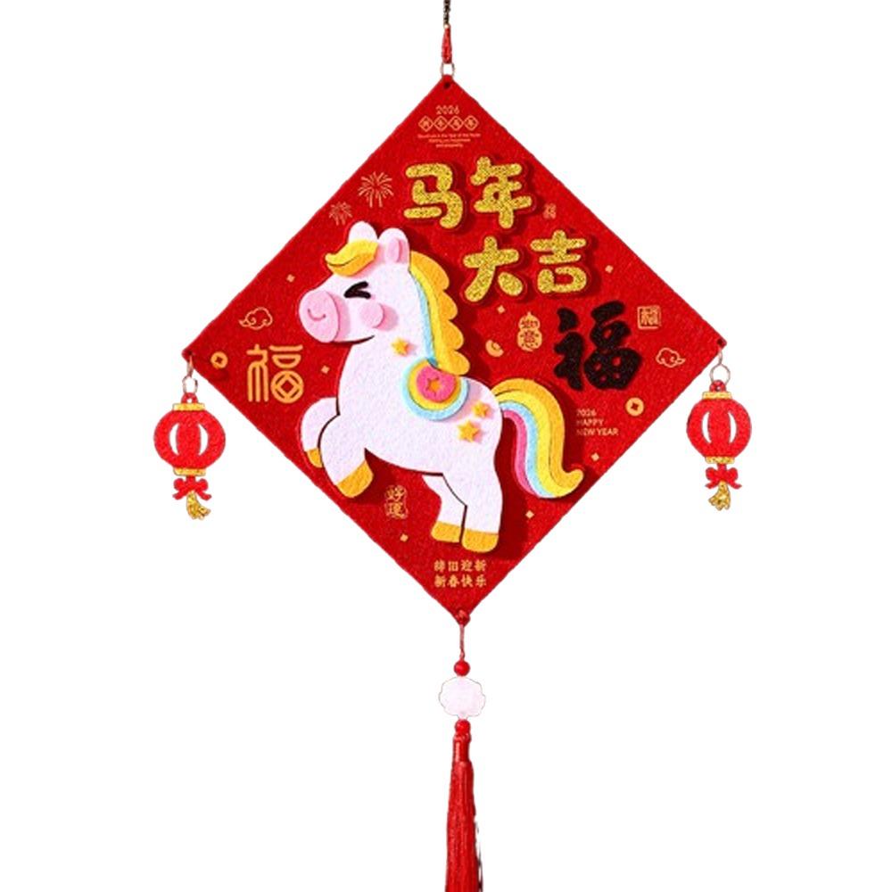 Chinese Style New Year Lucky Pendant Blessing Horse Year Door Ornament  Window Decor