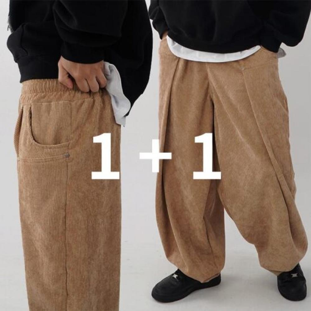 Onl Men S Corduroy pantS Balloon pantS