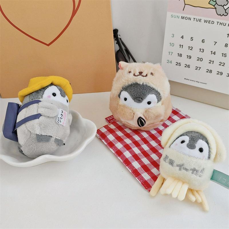 Милый плюшевый пингвин-дракон, сумка-брелок, подвеска, кошелек для монет, плюшевая подвеска для ключей автомобиля