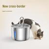 Stainless Steel Pet Water Fountain with Automatic Circulation and Leak-Free Design for Cats and Dogs