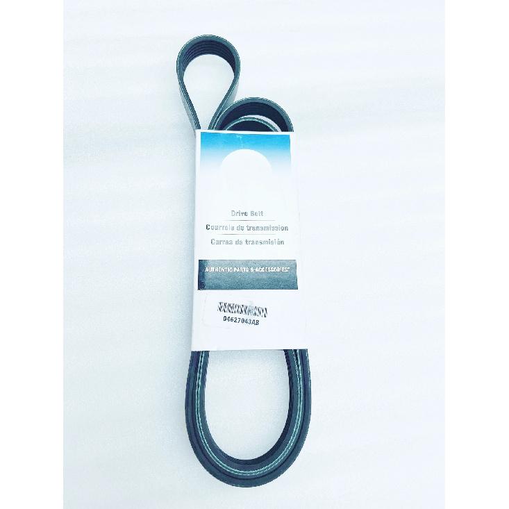 Generator Driven Belt, 04627043AA, 4627043AA, And 04627042AA, Suitable For: 3.6L,Wrangler JK, 20011-2018