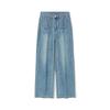 Tencel wide-leg jeans women's trousers summer thin drape narrow version straight wide-leg trousers new