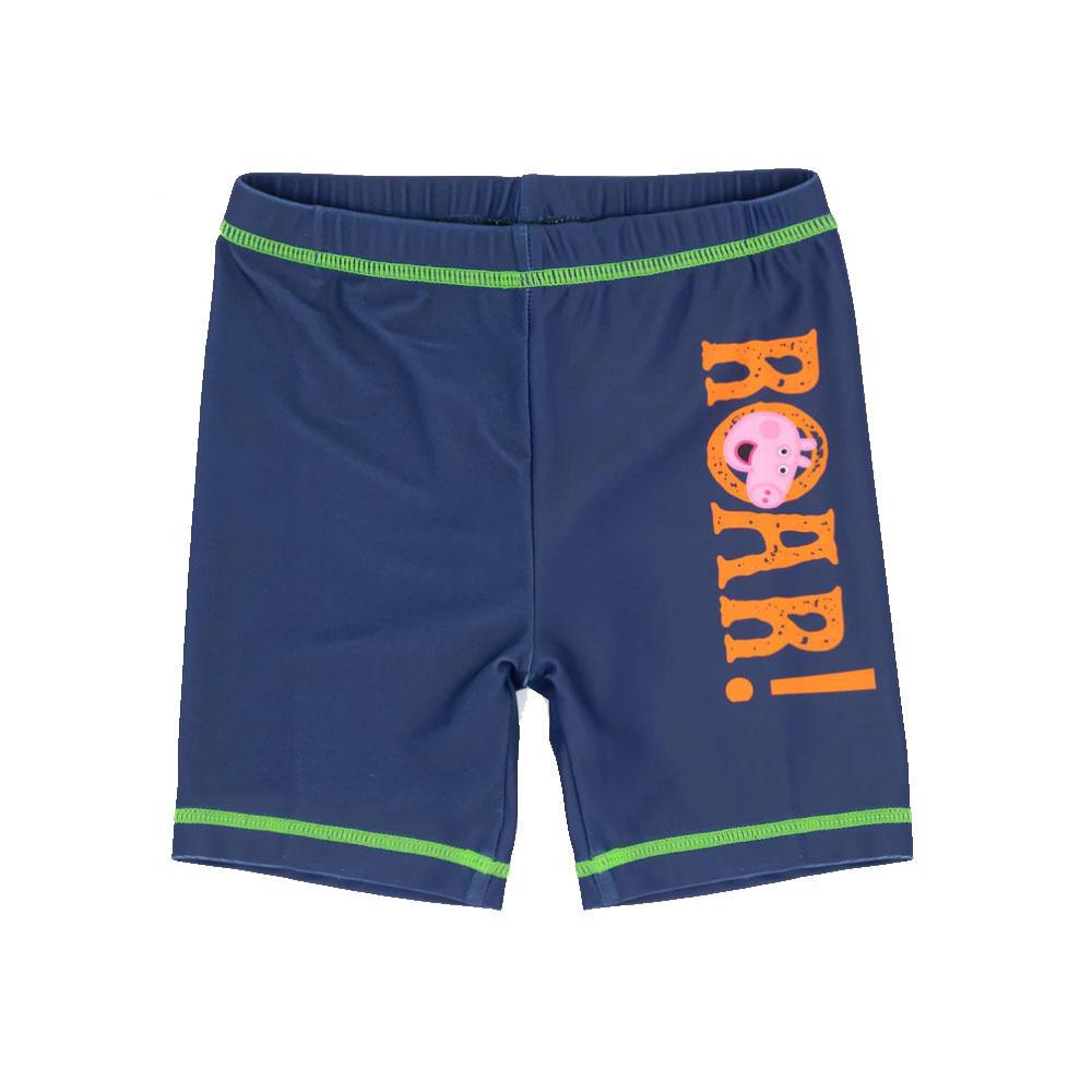 Peppa Pig Boys Roar! Swim Set
