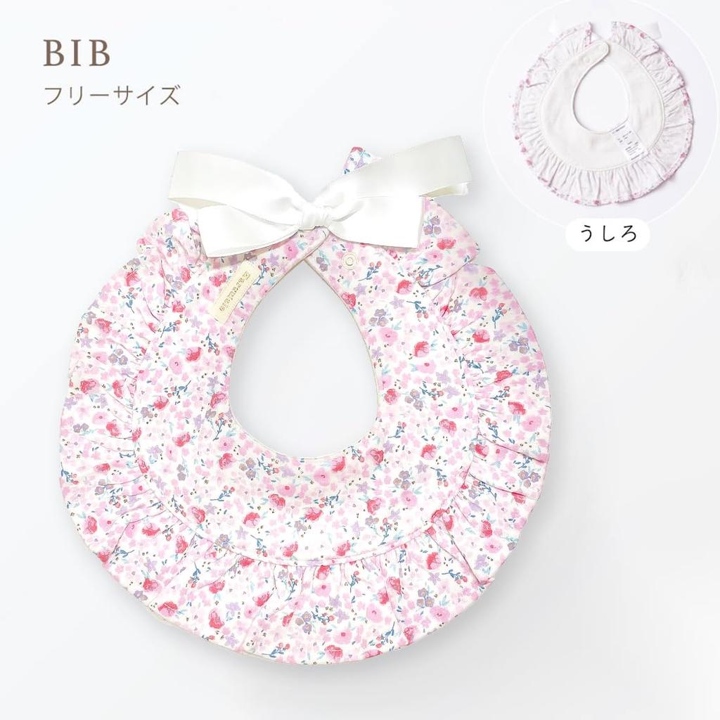 Haruulala Baby Organic Cotton Baby Outfit Set for Ages and [Haruulala organic] Gift, 2-Piece (Bib + Pants) (Long Length) Girls, 0.5+ (Fairies Flowers)