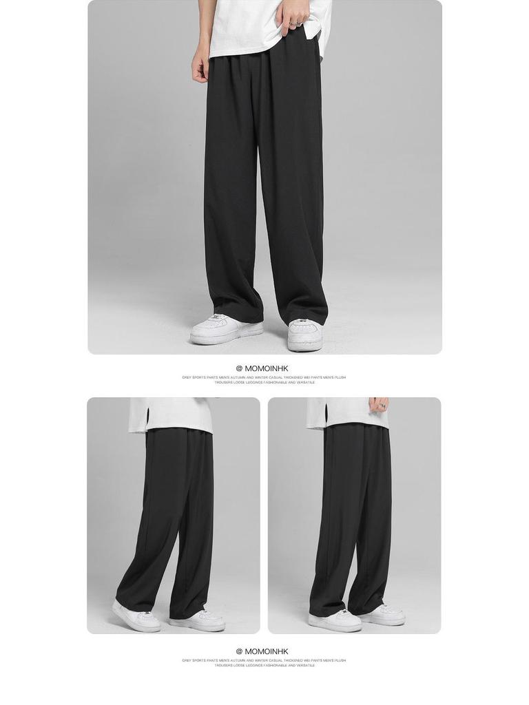 Мужские корейские летние повседневные брюки Ice Silk с широкими штанинами