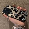 Чехол для мобильного телефона Love Eyes, подходит для Apple 16promax, IPhone 15pro, жесткий чехол 14 13 12, противоударный 11