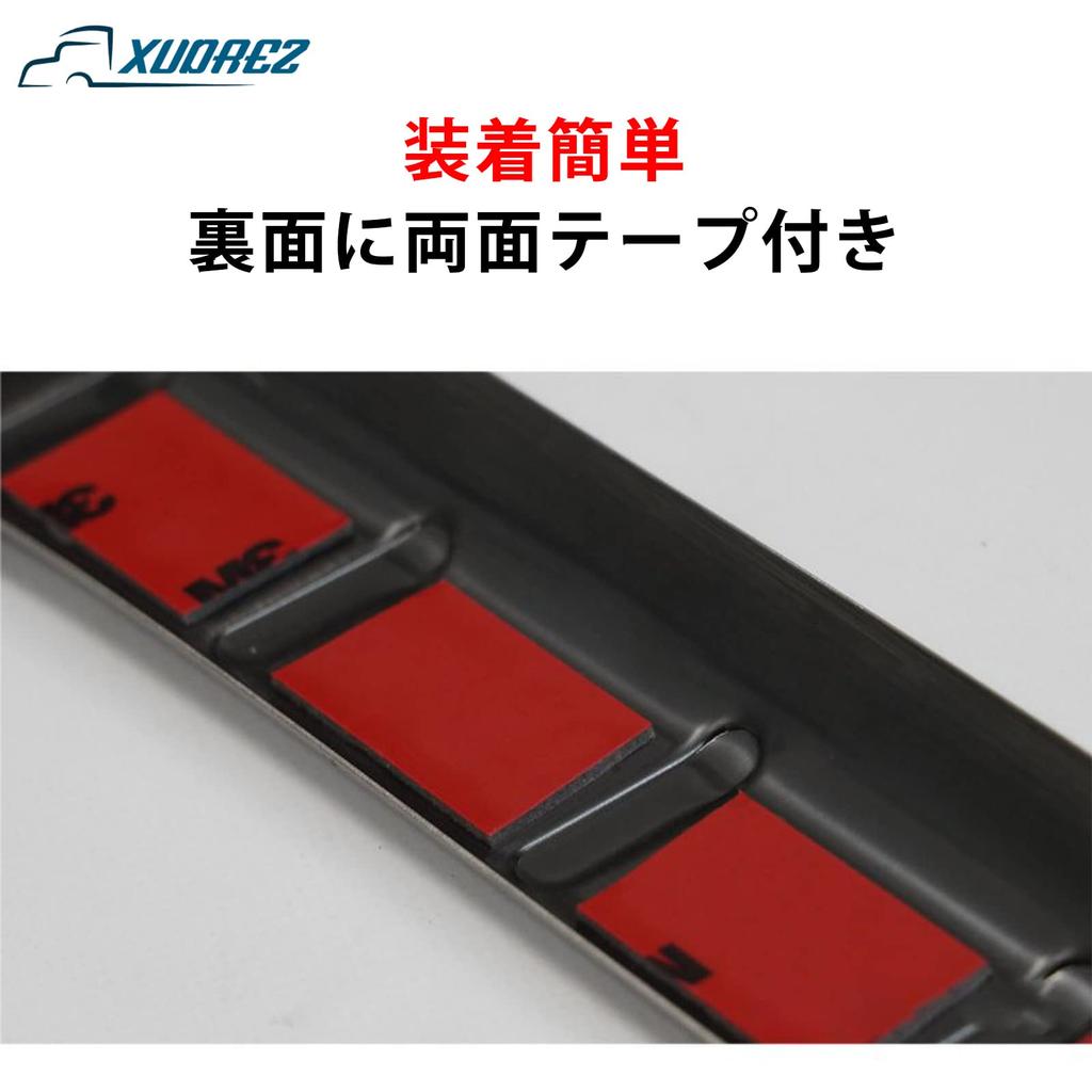 XUDREZ Stainless Steel Rear Bumper Garnish Luggage Step Guard Scarf Plate for Daihatsu New Atrai Interior Custom Parts Cover, S700V/S710V,