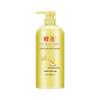Fenghua Ginger Shampoo & Wheat Protein Conditioner Set