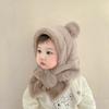 Faux Fur Winter Baby Hat Scarf One-Piece Soft Kids Cap for Girls Boys Cartoon Warmer Neck Ears Baby Bonnet Infant Accessories