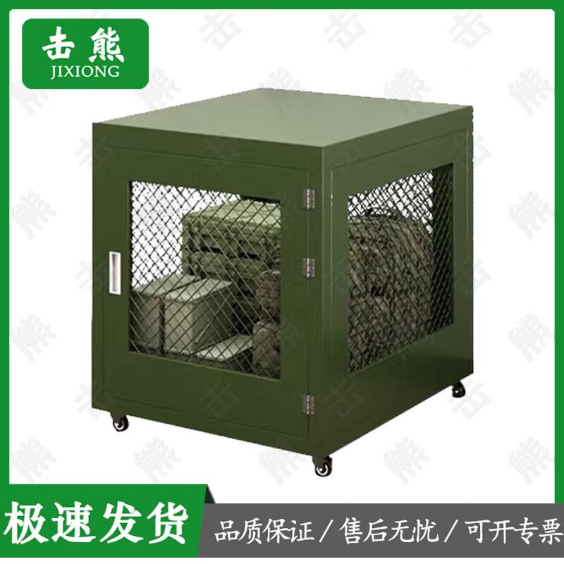 Jixiong Army Green Mobile Storage Cage System