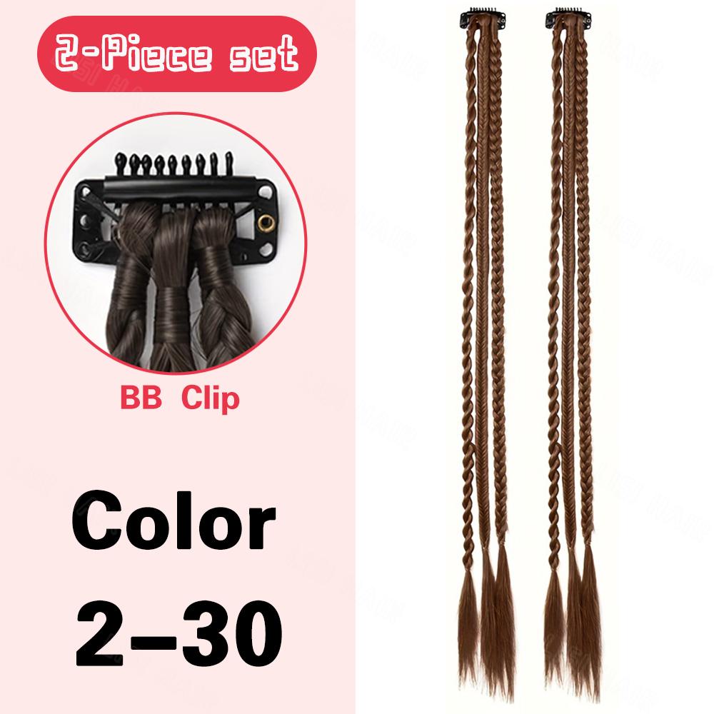 Синтетический парик из 2 шт., косички для бокса, накладные волосы на клипсе, длинные прямые косички, термостойкие накладные волосы для женщин