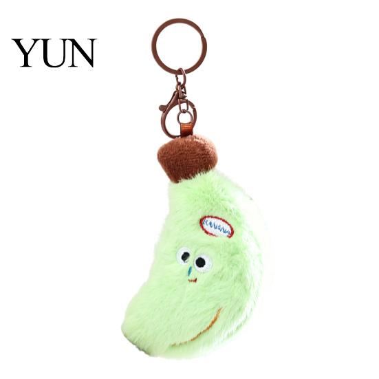 Small Banana Pendant Cute Plush Keychain, Soft Stuffed Fruit Vivid Expression Clip with Embroidered Face, Cartoon Bag Charm for Backpack Shape