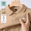 Мужская повседневная вафельная футболка-поло с коротким рукавом Jeanswest