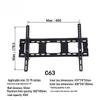c63 multi-size wall mount (10-85 inches)