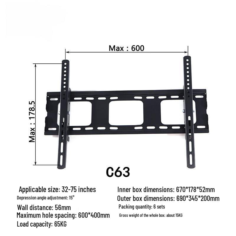 Nikiko C63 Universal Wall-Mounted TV Bracket