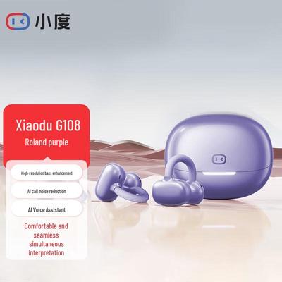 Беспроводные спортивные наушники-клипсы Xiaodu G108