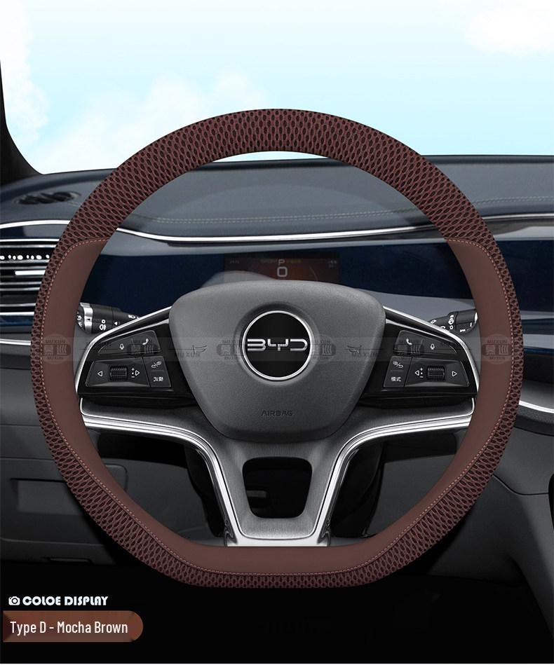 DM-i Summer Ice Silk Steering Wheel Cover for 2024/2025 BYD Song LEV (No Sewing Needed)