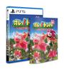 Видеоигры – Игры