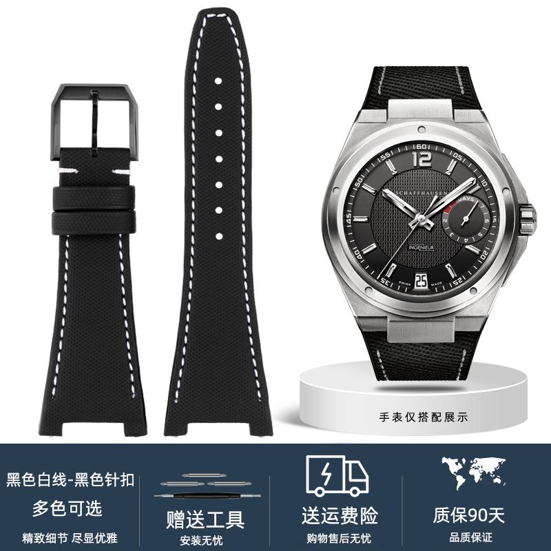 Плетеный нейлоновый ремешок для часов с кожаным низом для IWC Engineer IW322703 IW372504  IW500501 IW378507 Iw323601 28*16 мм ремешок для часов с вырезами