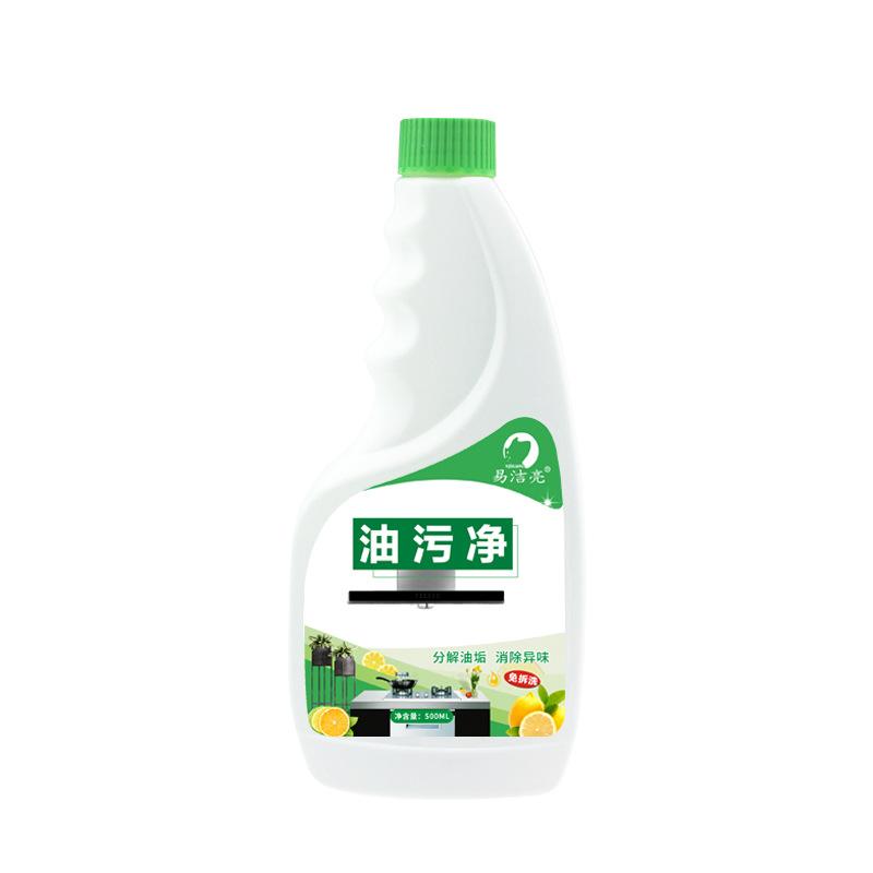 500mL Oil Pollution Cleaning Agent for Kitchen Fume Cleaning