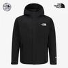 Мужская куртка для хайкинга Gore-Tex Nj2gr55a