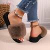 Женские домашние тапочки осень-зима с мехом, нескользящие, повседневные, для дома, туфли на плоской подошве, женские шлепанцы, теплая обувь, однотонные