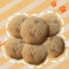 Интерактивная плюшевая игрушка-мяч для кошек для игры дома, пушистый мячик для котят, увлекательная развивающая игрушка