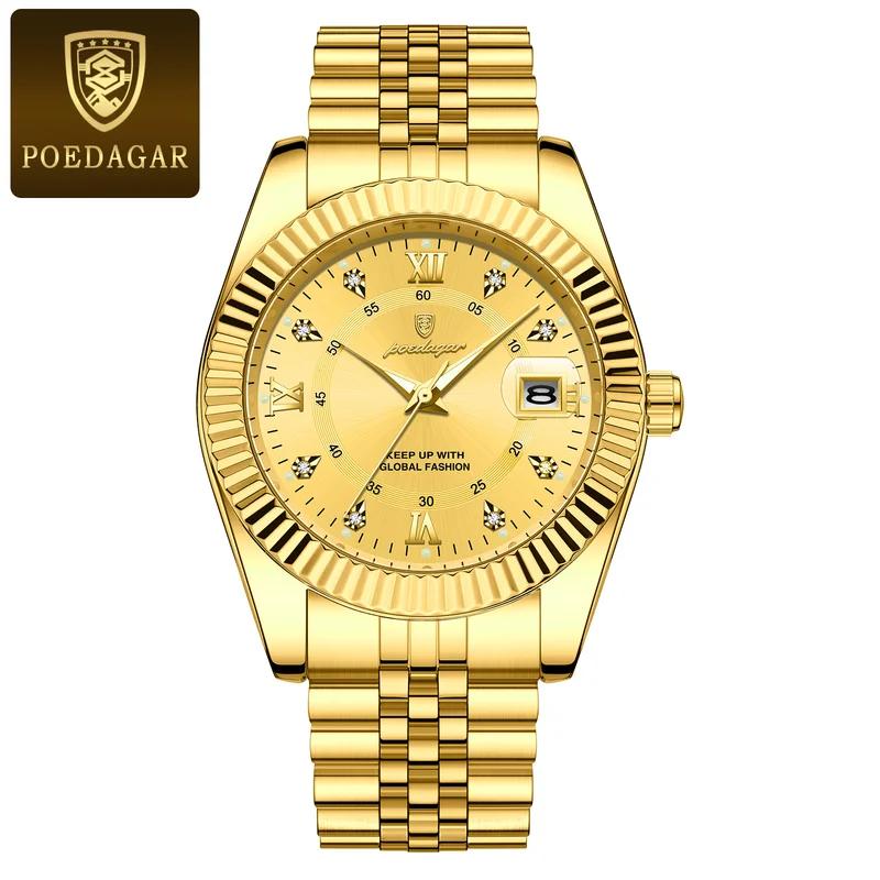 POEDAGAR Luxury Sport Wrist Watch For Man Waterproof Luminous Date Men Watch Quartz Stainless Steel Men's Watches Male Gift