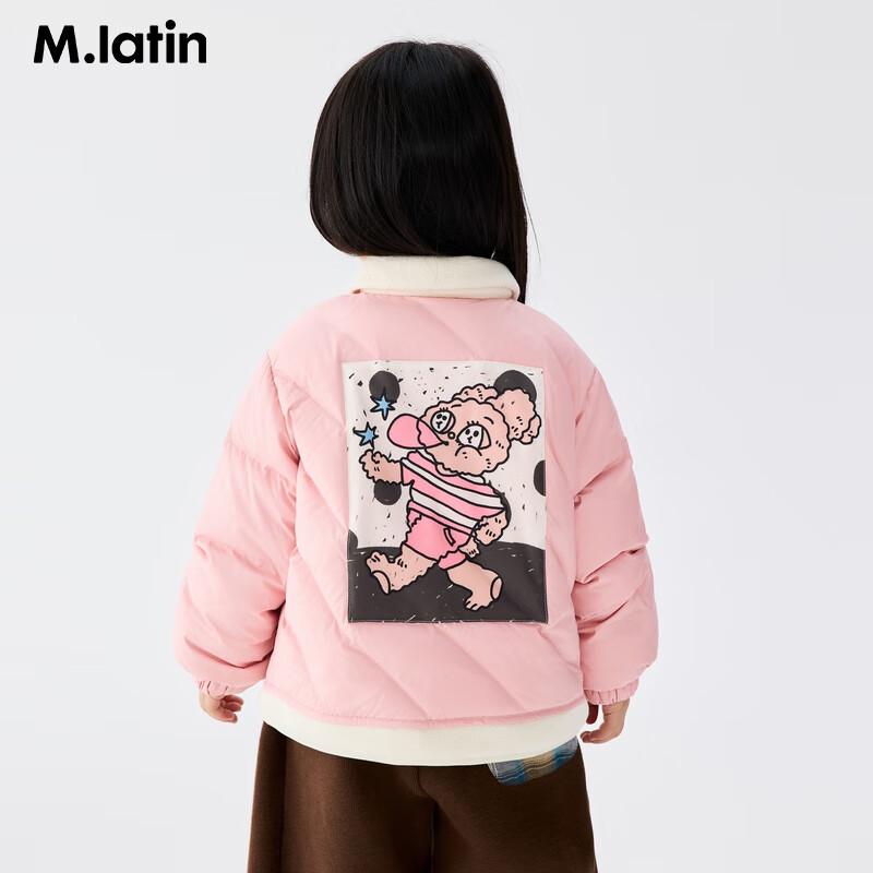 M.Latin Kids' Faux Two-Piece Lightweight Winter Down Jacket