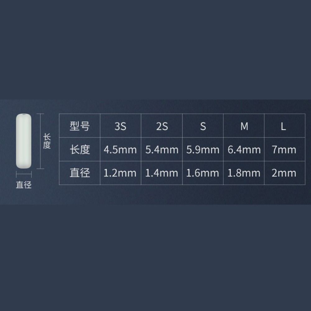 Fishing Stopper Fishing Space Beans Anti-wrapped Beans Oval Straight Column Fishing Bobber Float