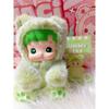 HACIPUPU Gummy Bear Series Plush Pendant Blind Box - Cute Collectible Toy