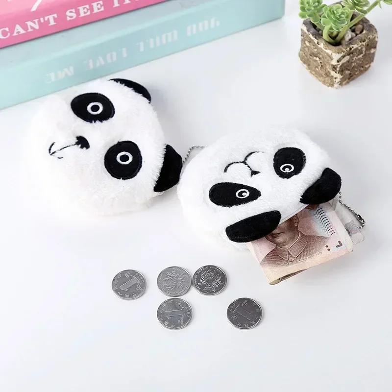 Cartoon Multiple Expressions Cute Animal Panda Plush Wallet Coin Purse Mini Coin Pouch Key Date Earphone Organizer Bag Kids Gift
