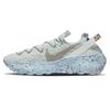 Space Hippie 04 Be True Мужские кроссовки Серые CZ6398-102