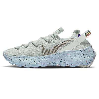 Space Hippie 04 Be True Мужские кроссовки Серые CZ6398-102