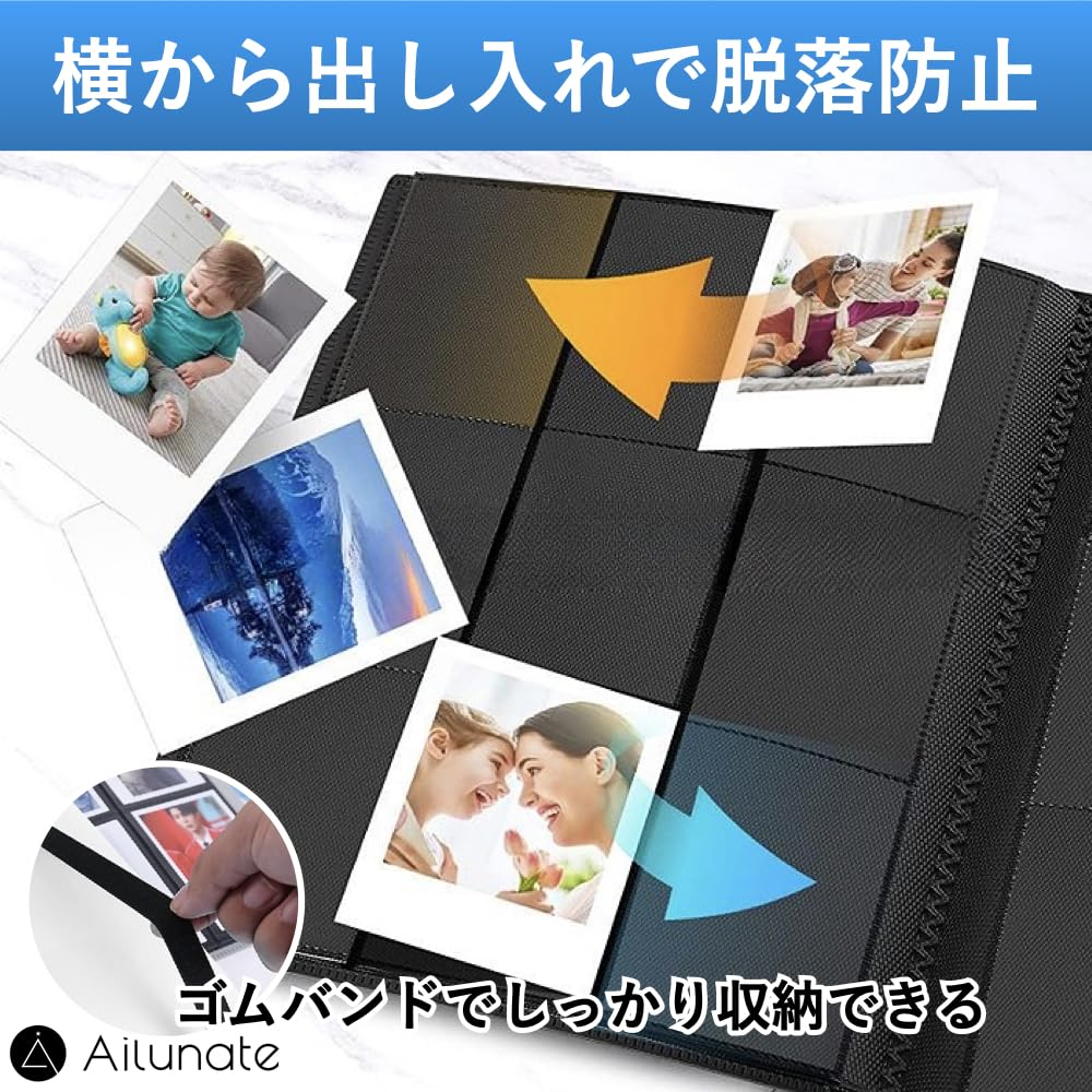 Ailunate Instax Instax Альбом большой вместимости Instax Polaroid Intax 360 листов, Книга, Файл, Держатель, Чехол, Хранение, Мини, (белый)
