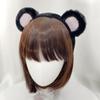Bunny Hip Soft Cute Animal Headband Collection, 3-1 Bear Soft ..., 1 Piece
