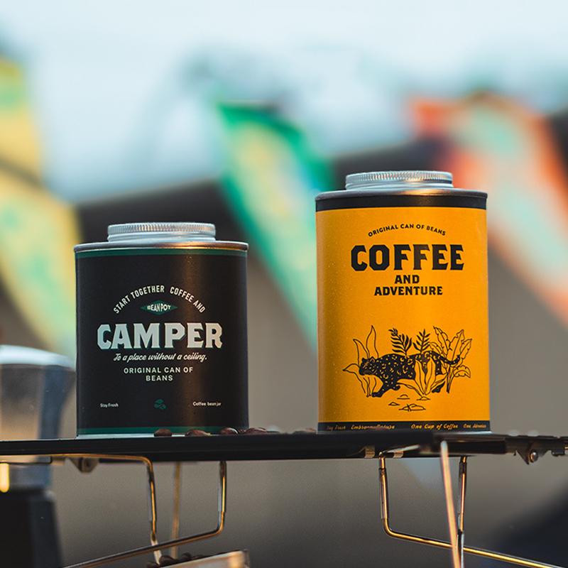 1Pc Tinplate Canister For Kitchen Multi-Functional Sealed Coffee Canister Reusable Coffee Canister Outdoor Storage Multi-Color