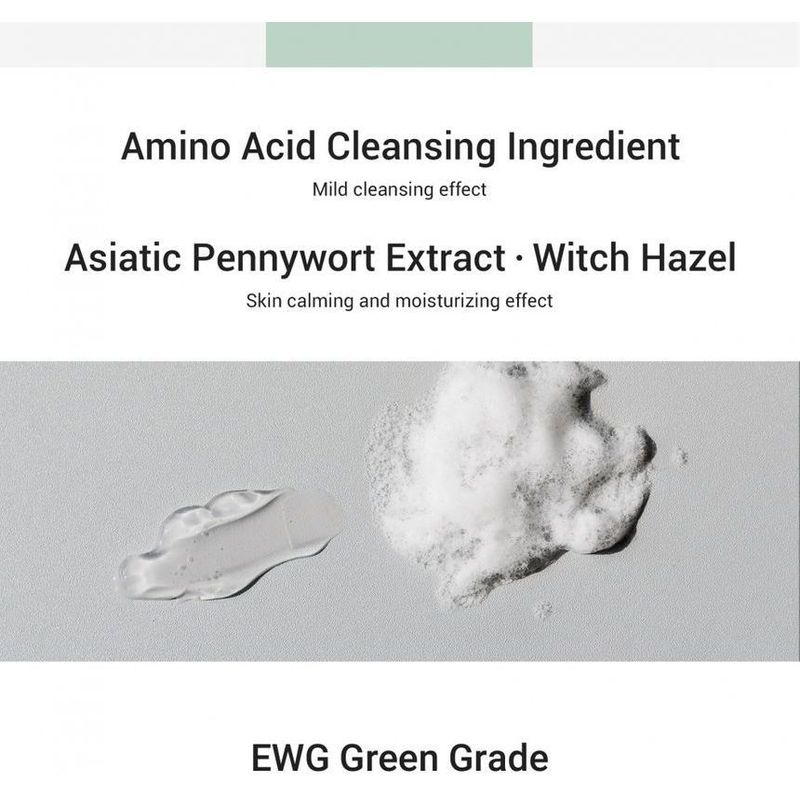 Heimish All Clean Зеленая пенка 150мл