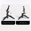Selfie Stick Phone Tripod Expandable Smartphone Tripod Stand, 360-Degree Rotation