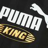Puma Football Drycell Ss25 King Jersey Comfortable Soft Moisture Wicking Fashion Casual Sports Short Sleeve T-Shirt Unisex Tops Black 633985-01