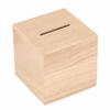 Set of 6 Square Wooden Money Boxes - 6 X 6 X 6 Cm